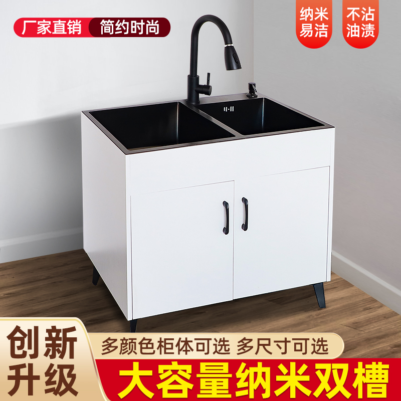 厨房不锈钢洗菜盆一体柜多功能双水槽洗碗池简易洗菜池橱柜带柜子