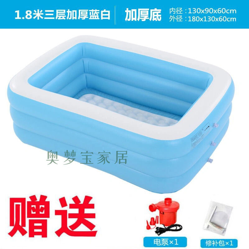 充气浴缸沐浴桶泡澡桶身可折叠浴桶洗澡桶加厚可充气沐浴盆1.8米