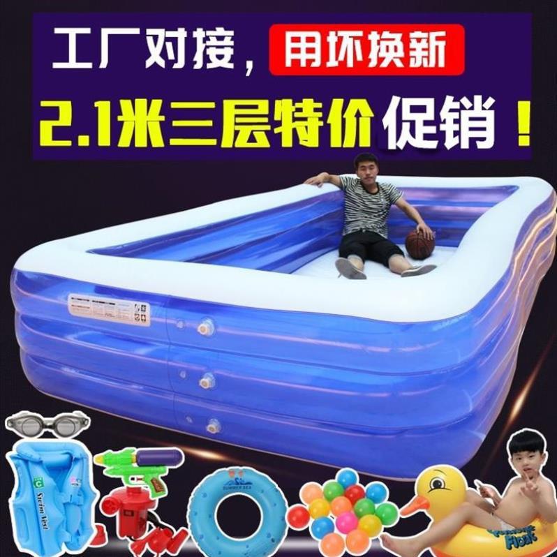 充气小孩N子游i泳池家用洗澡池电动浴池沐浴盆小型浴缸幼儿童用品