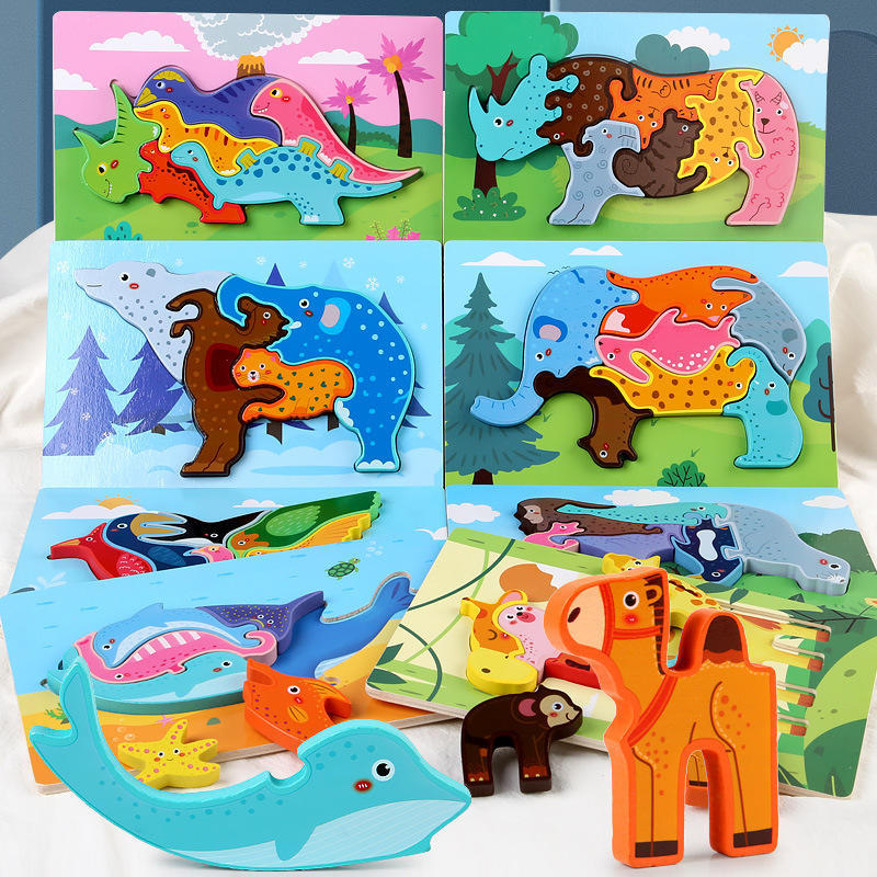 拼图玩具多块动物大粒立体拼板2-3岁幼儿童早教益智积木跨境木制