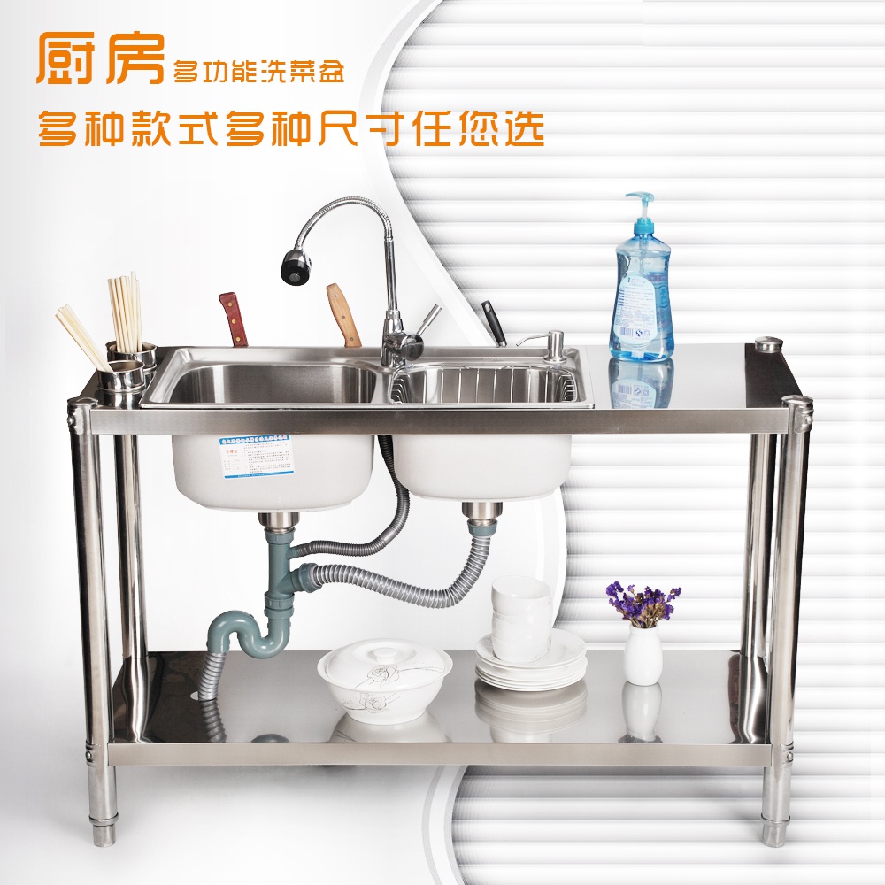 洗手单水槽厨房水槽双槽加厚下水商用清洗一体式组合酒店独立菜盆