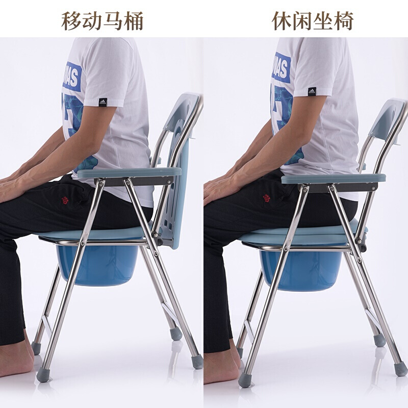 老人坐便椅孕妇坐便移动马桶可折叠椅残疾人助便器厕所凳子大便椅