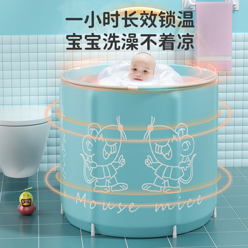 宝宝游泳池家用婴儿桶折叠室内免充气新生儿童X加厚洗澡浴缸