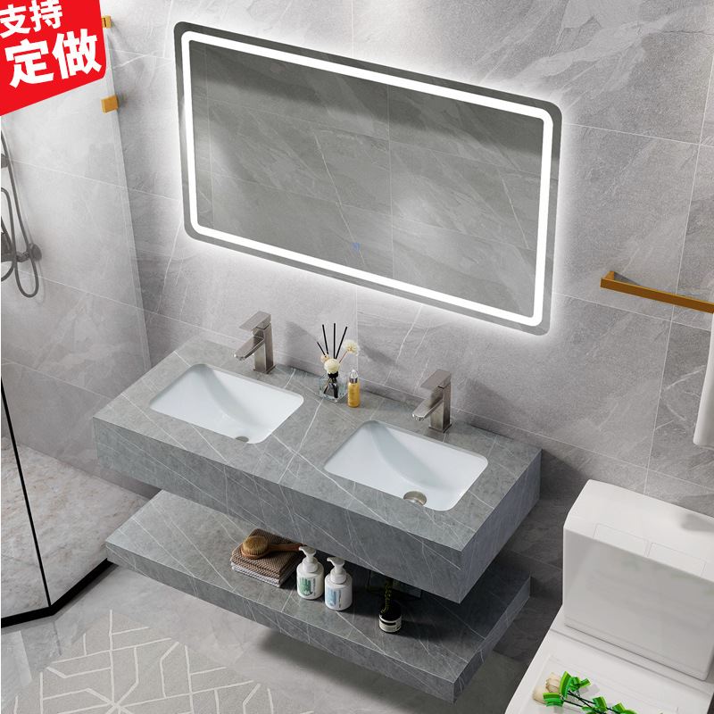 轻奢岩板浴室柜组合一体盆现代简约智能洗手池洗脸盆卫生间洗漱台