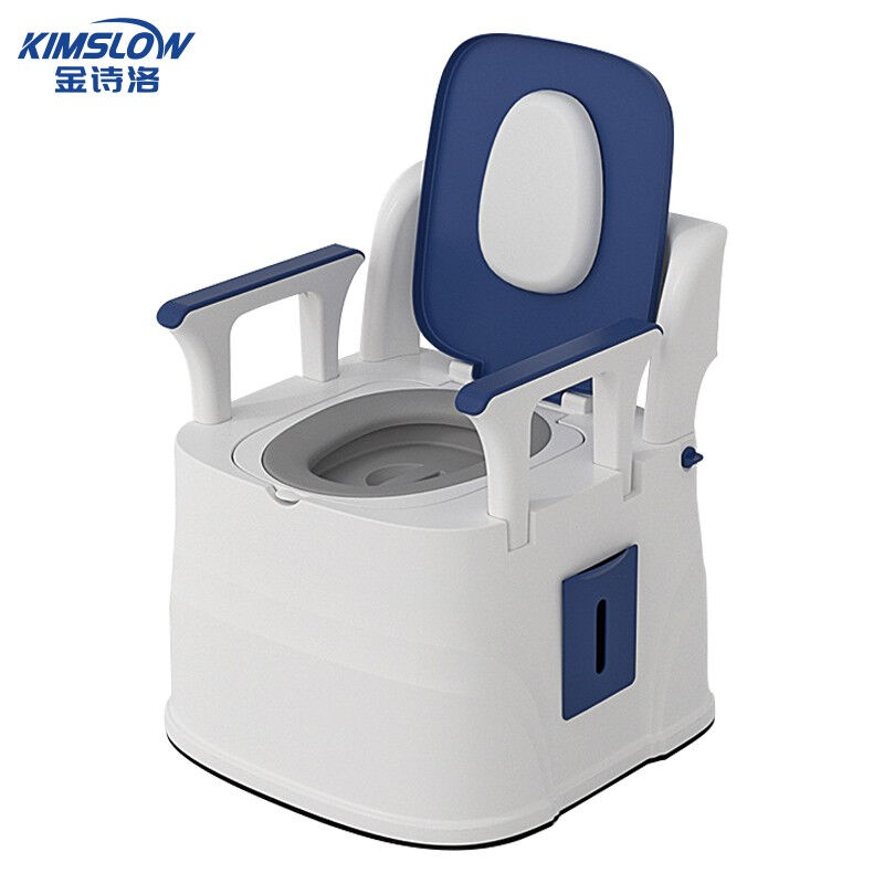 金诗洛K551成人便携式移动马桶坐便器室内防臭厕所残疾人坐便椅子