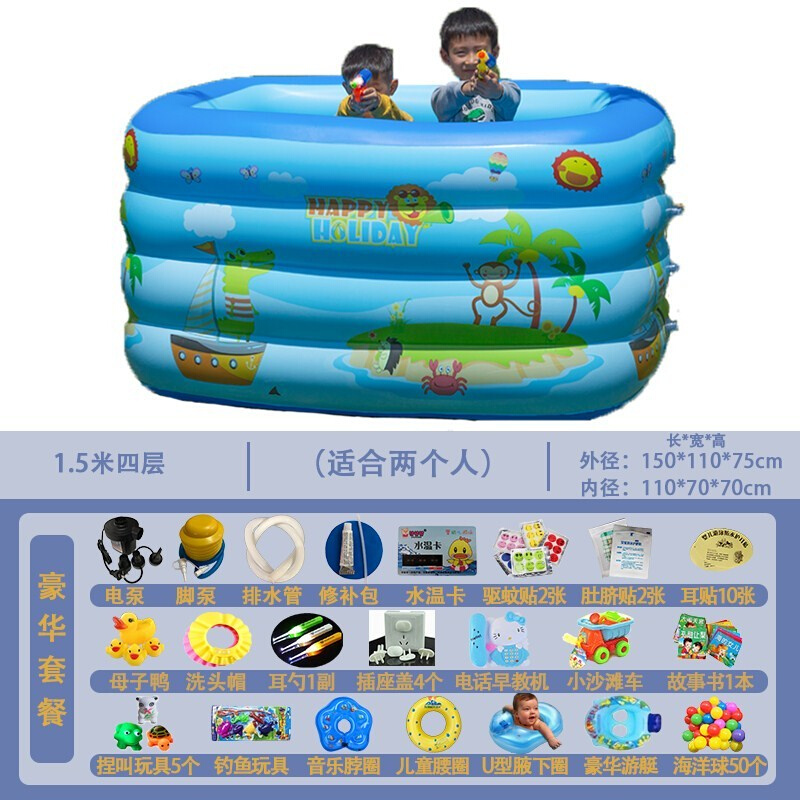 充气游泳池婴儿家用宝宝游泳桶超大型户外新生儿童可折叠成人浴缸