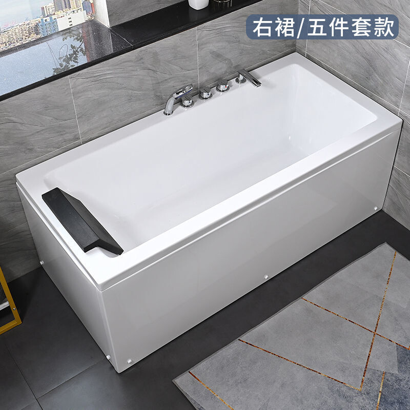极速家用浴缸小户型浴盆浴池成人靠墙放1.2-1.8米单人方形浴缸泡