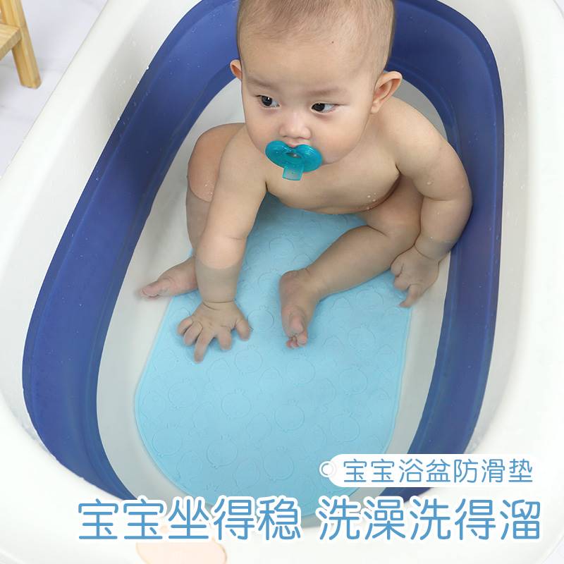 硅胶无味浴盆防滑垫宝宝婴儿洗澡垫子卫生间浴缸淋浴儿童浴室地垫