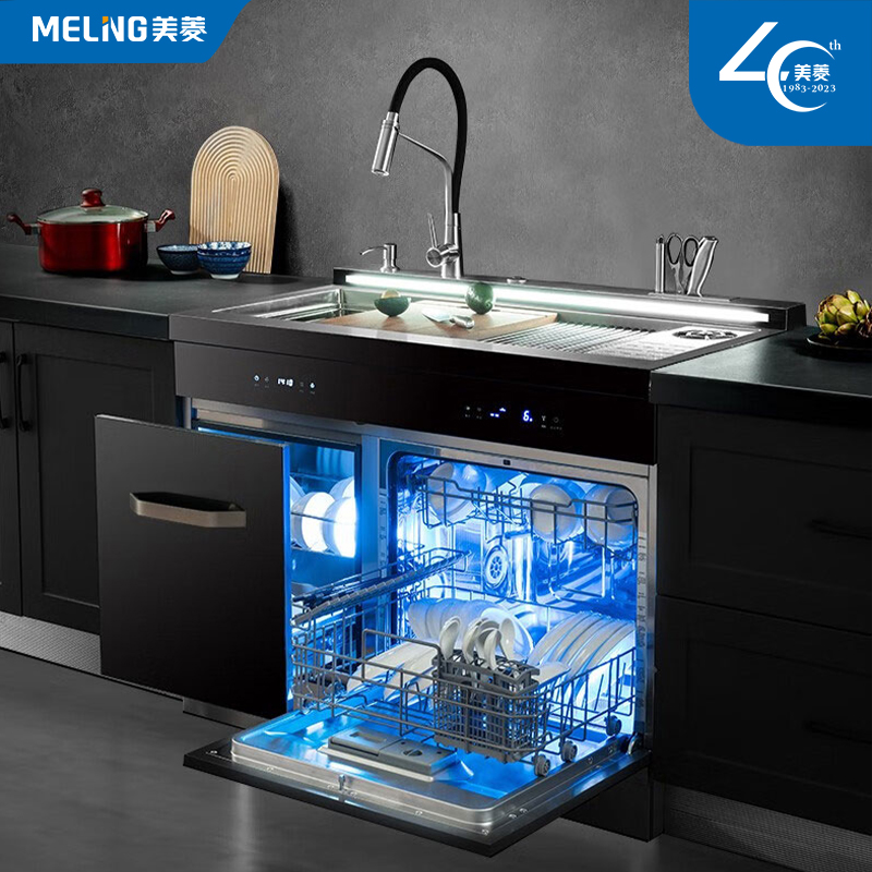 MeiLing/美菱MW12-S2集成水槽洗碗机1050cm一级水效12套餐具