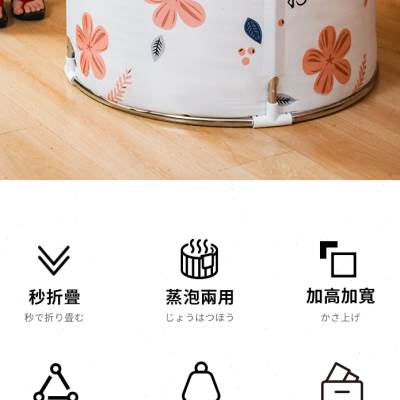 日式家用浴桶可折叠大人泡澡桶成人全身汗蒸桶浴盆洗澡桶熏蒸浴缸