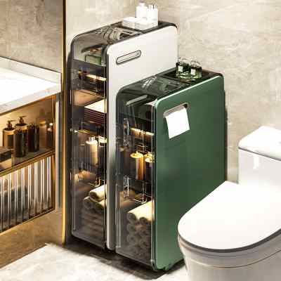 德国FZY卫生间置物架卫浴落地收纳架推车浴室厕所夹缝柜子储物柜