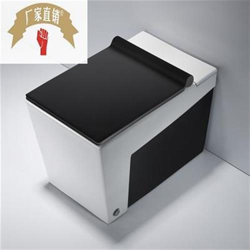 欧式智能马桶一体式坐便器方形toilet全自动电动冲水抽水黑色马桶