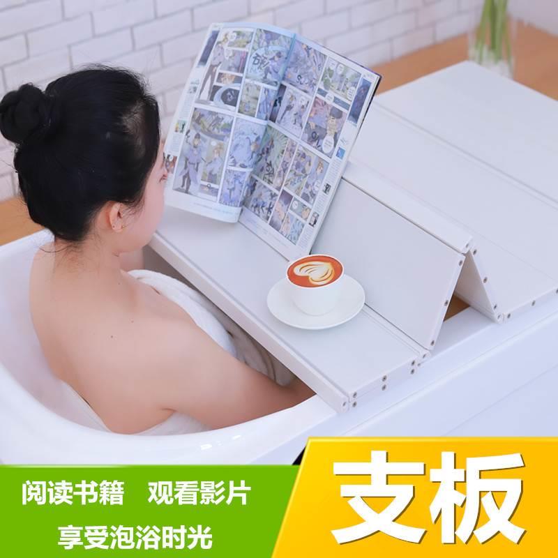 L浴缸保温盖浴缸置物架多功能浴缸支架折叠板加厚承重款浴缸置物