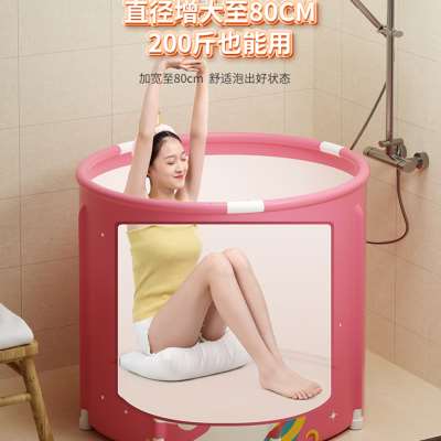 泡澡桶大人可折叠沐浴桶儿童家用自动加热浴盆全身浴缸成人洗澡桶