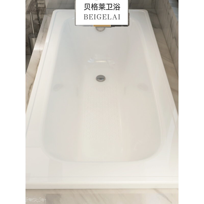 热销DTB9单卫生间大成人钢板陶瓷搪瓷釉浴缸家用小户型镶嵌入式浴