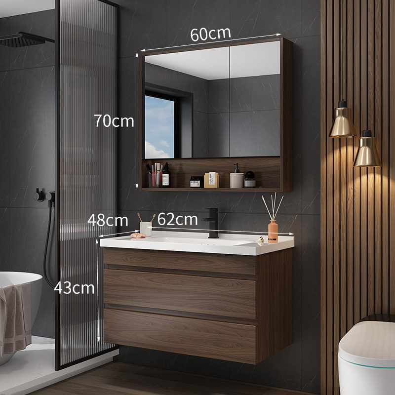 新中式实木陶瓷盆浴室柜智能镜柜组合卫生间洗手池洗脸盆柜洗漱台