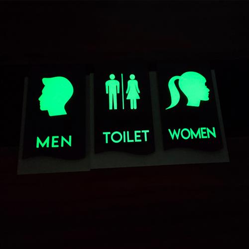 男女厕所标志卫生间指示牌夜光创意门牌个性自发荧光洗手间标识牌