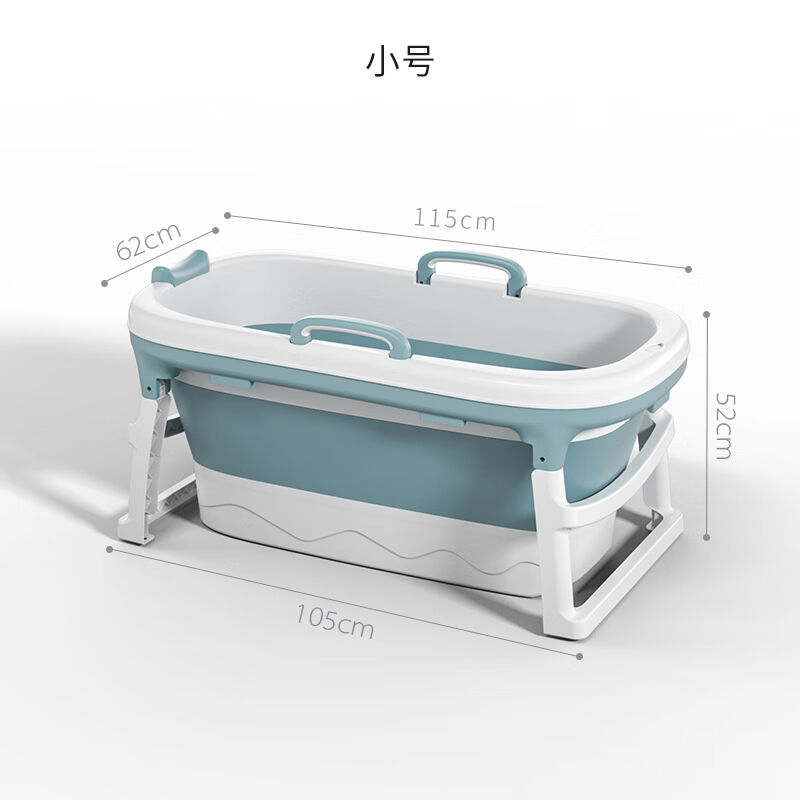 木大仙可折叠浴桶浴缸泡澡桶家用塑料沐浴盆全身洗澡桶（8821）蓝
