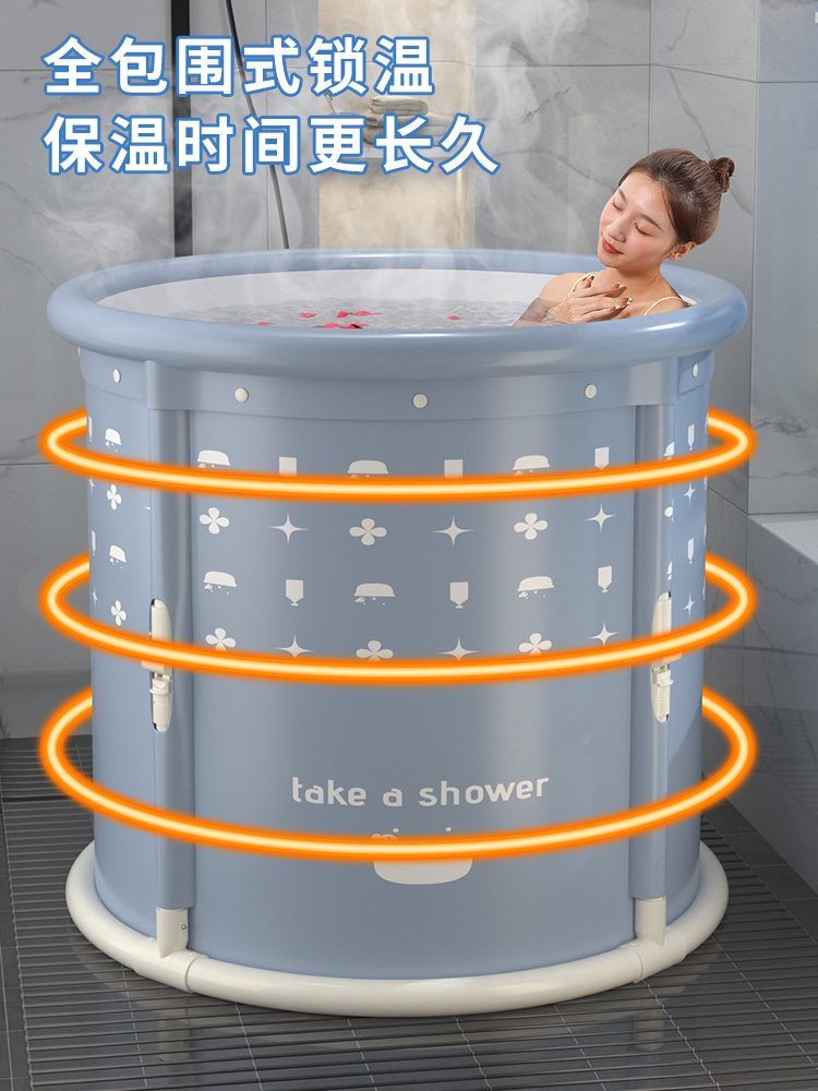 泡澡桶大人宝宝专用折叠式洗澡桶儿童可坐加厚浴缸洗澡盆沐浴桶