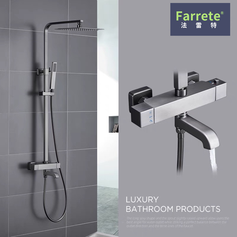 Farrete 枪灰色明装恒温浴缸淋浴水龙头方形挂墙升降淋浴花洒套装