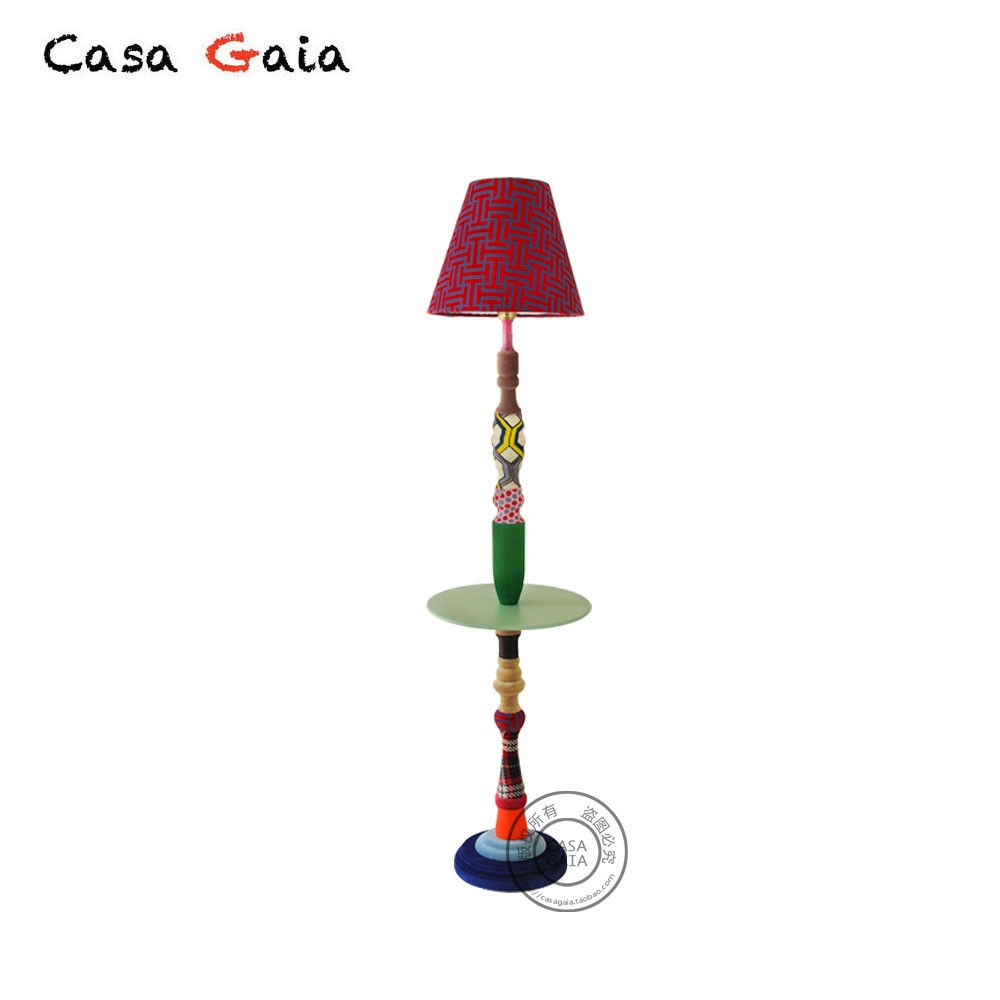 正品CASA GAIA盖雅落地灯客厅简约现代卧室欧式创意落地台灯立式