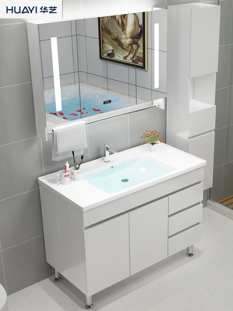 华艺卫浴智能304不锈钢浴室柜组合现代简约洗手脸盆卫生间洗漱台