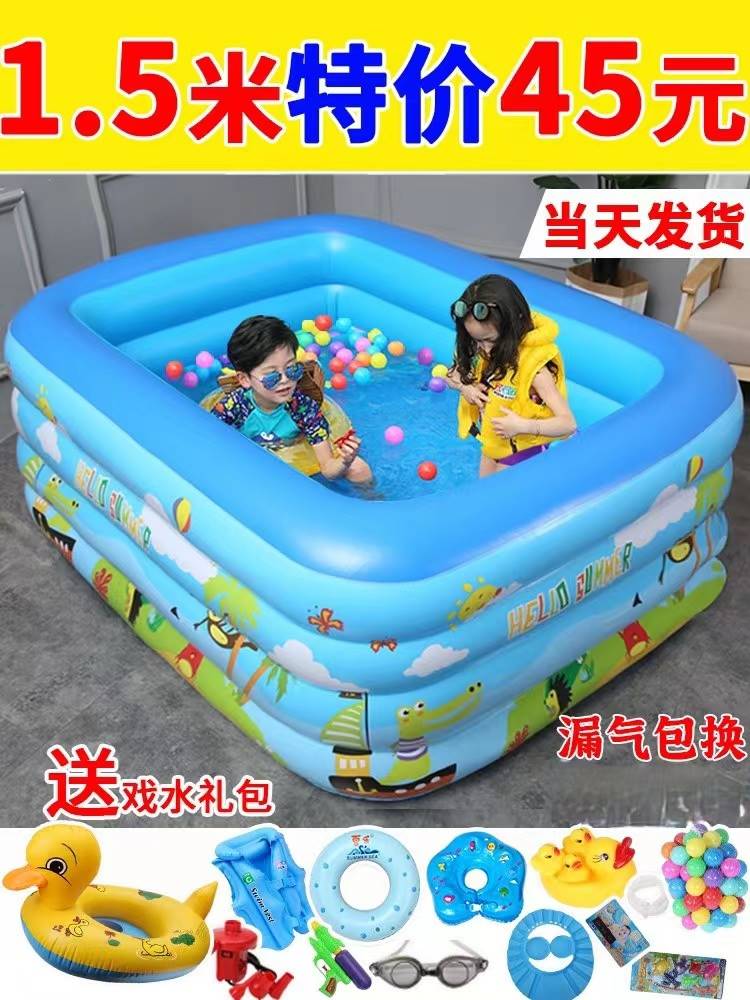 婴儿游泳桶圈家用游泳池充气宝宝幼儿童小孩室内折叠小型家庭浴缸