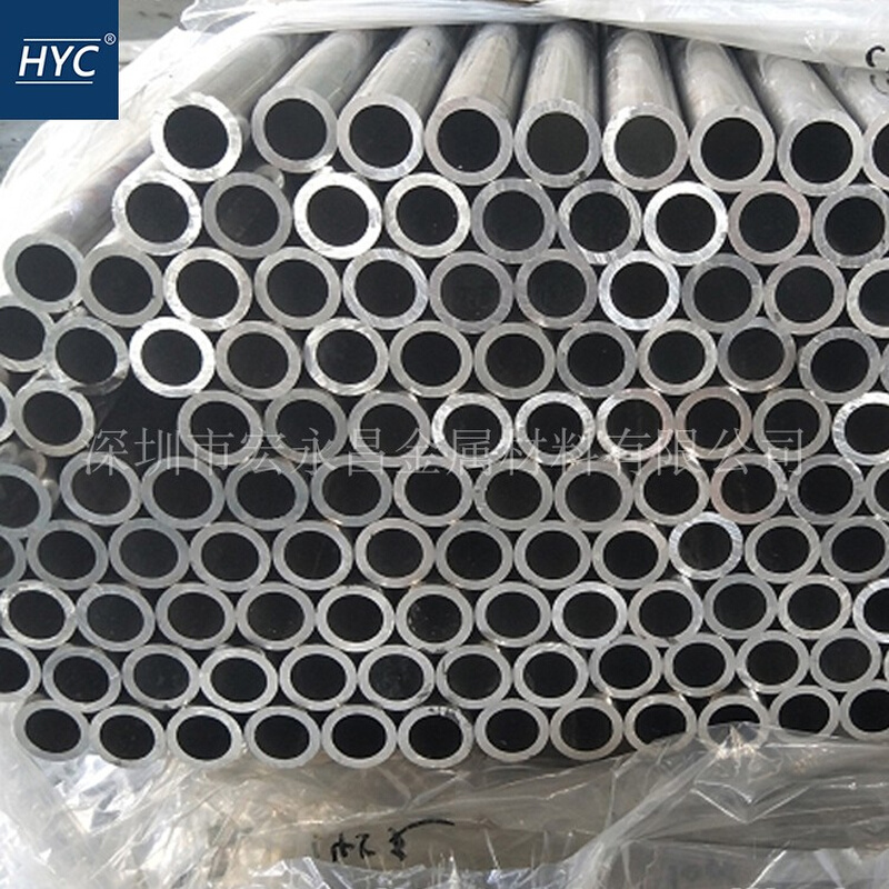 2A12铝管 硬铝管 硬铝合金管 无缝铝管 厚壁铝管 小口径铝管 方管