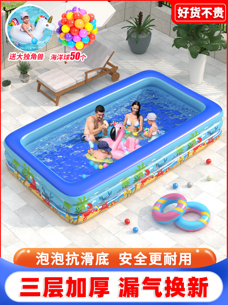 婴儿游泳圈桶家用特大号加高充气游泳池浴缸儿童泡澡桶小孩玩具池