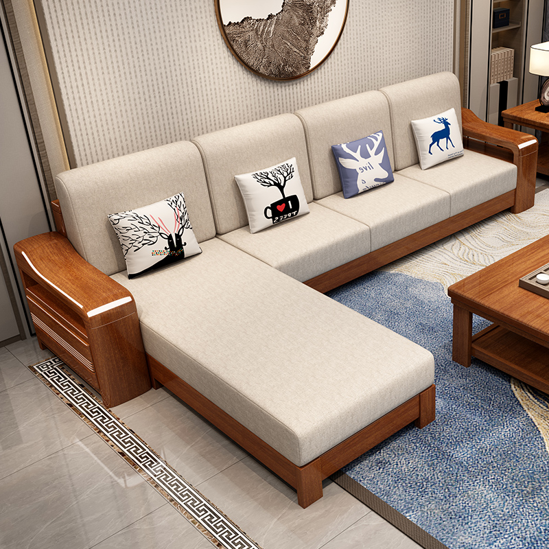联邦家具官方全友实木沙发组合胡桃木家装小户型现代新中式沙发套