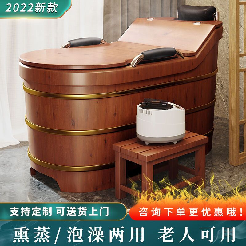 泡澡桶洗澡桶浴缸香柏木大人浴桶成年人家用木桶泡澡沐浴桶成人