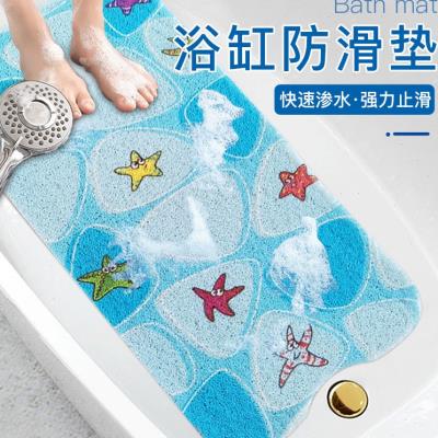 浴缸内专用防滑垫儿童卡通洗澡垫抗摔防霉吸水卫生间淋浴房专用垫