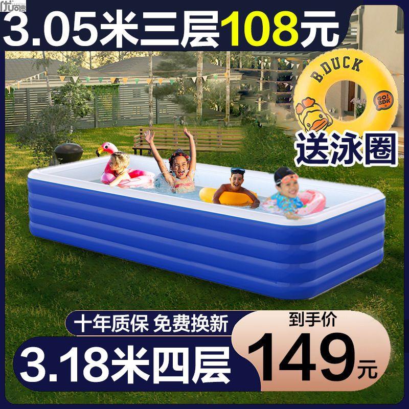 充气游泳池婴儿童家用大型加厚加大号洗澡桶成人宝宝户外折叠浴缸