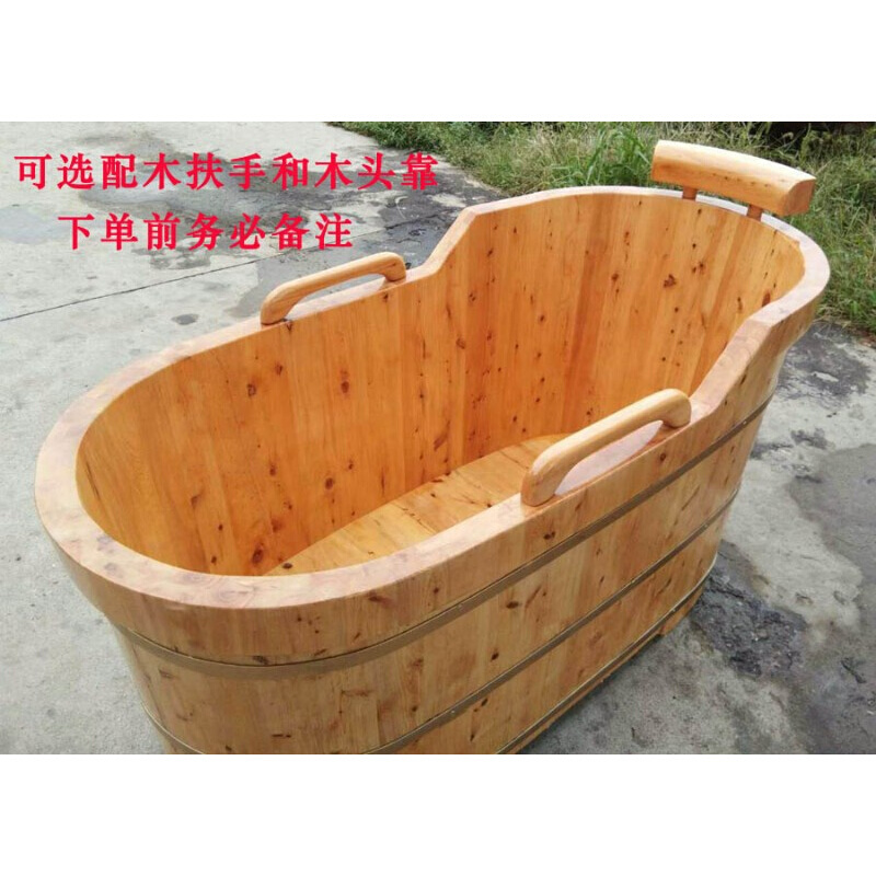 香柏木泡澡木桶浴桶成人洗澡桶加厚浴缸单人实木浴盆熏蒸带钢扶手