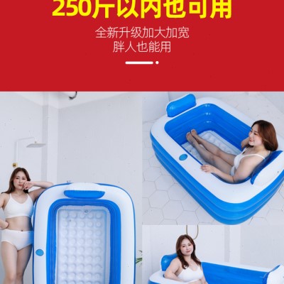 可折叠充气浴缸大人泡澡桶家用全身浴盆双人沐浴桶坐躺女泡澡神器