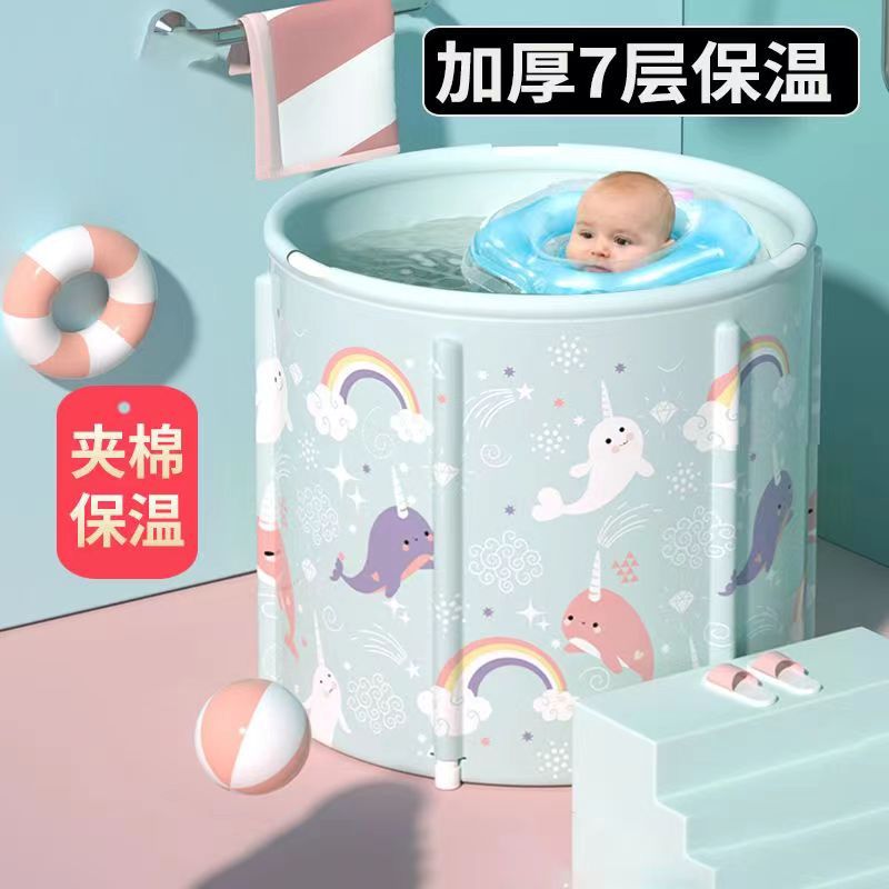 浴桶折叠泡澡桶婴儿加热沐浴洗澡桶家用洗澡盆儿童宝宝浴缸成人款