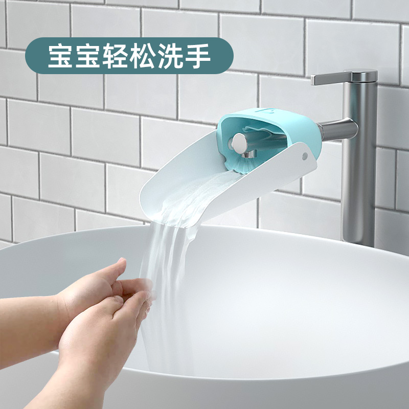水龙头延伸器可爱套嘴防溅喷万能硅胶外接卫生洗手延长万能导水槽