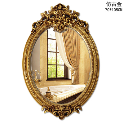 欧式美式古典镜子大椭圆形装饰镜浴室镜欧式壁挂镜玄关镜卫浴镜子