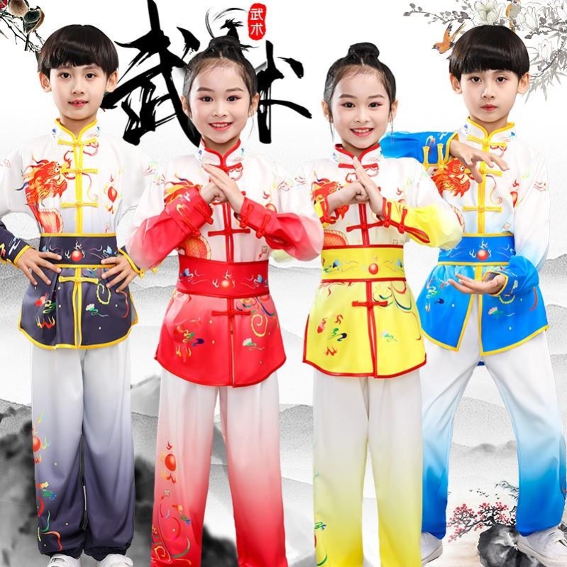 六一儿童武术表演服幼儿园小学生太极功夫龙的传人男童女童演出服