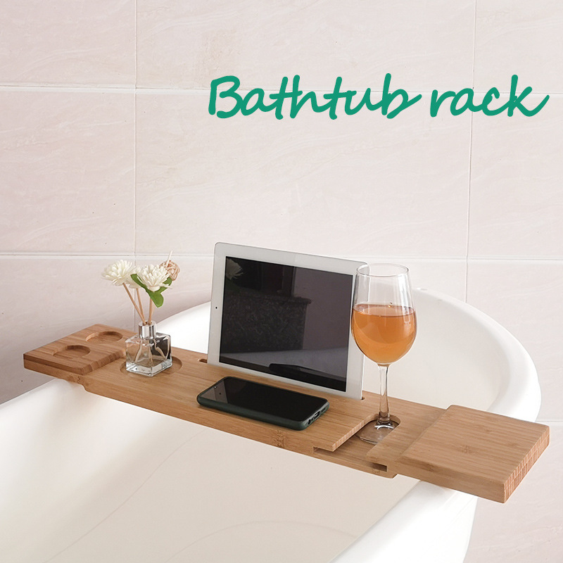 浴缸置物架多功能竹制浴缸泡澡手机架卫生间浴室防滑浴盆木桶支架