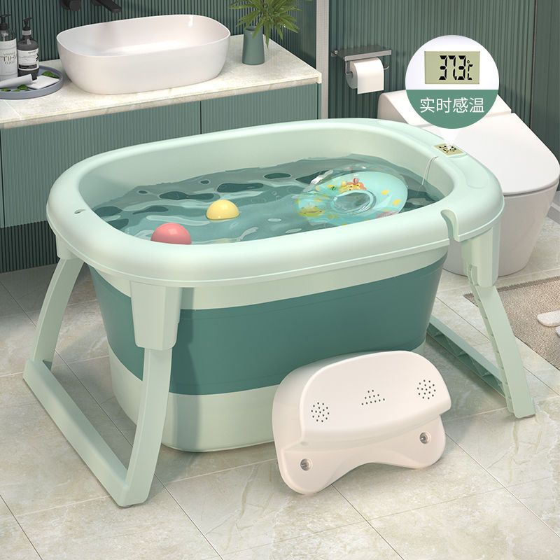 折叠浴缸婴儿洗澡盆宝宝浴盆新生儿童感温可坐躺家用品沐浴泡澡桶