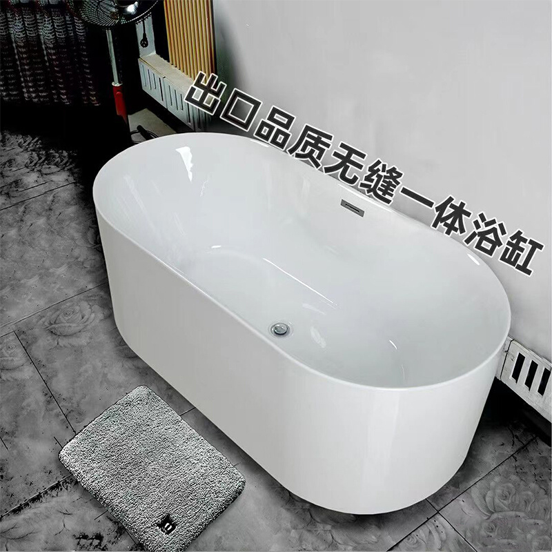 新款亚克力家用小户型浴缸酒店公寓浴缸独立式可移动无缝一体贵妃