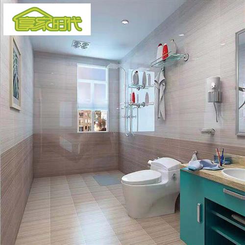 镜面瓷砖300x600厨房卫生间阳台墙砖 厕所浴室釉面砖厨卫地板砖