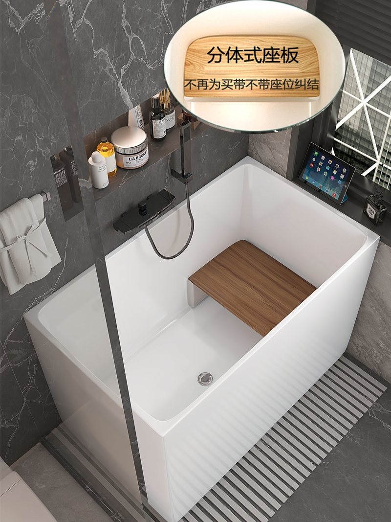 安华亚克力浴缸家用成人小户型日式深泡独立式可移动方形浴盆泡澡