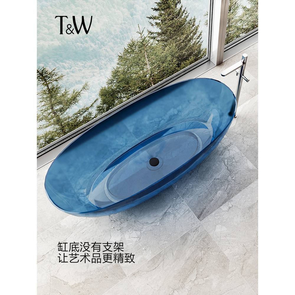 XXP4透明浴缸椭圆形人造石树脂彩色水晶家用酒店独立双人浴盆