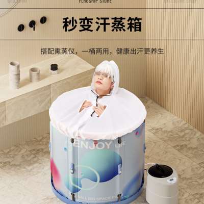 折叠泡澡桶大人浴桶家用全身浴缸小型浴室洗澡桶坐浴盆婴儿沐浴桶