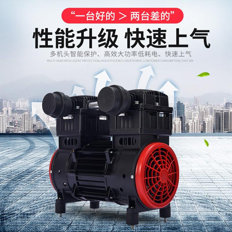 无油静音空压机工业级空气压缩机220V气磅大型喷漆高压冲气泵