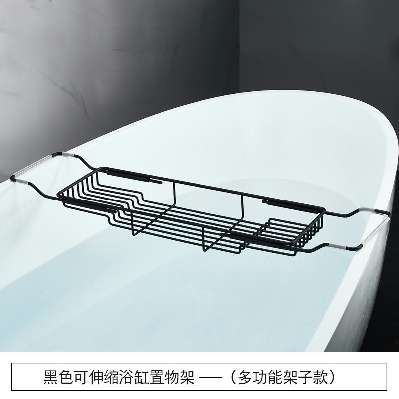 卫生间可伸缩收纳轻奢架子浴室泡澡免打孔洗澡间不锈钢浴缸置物架