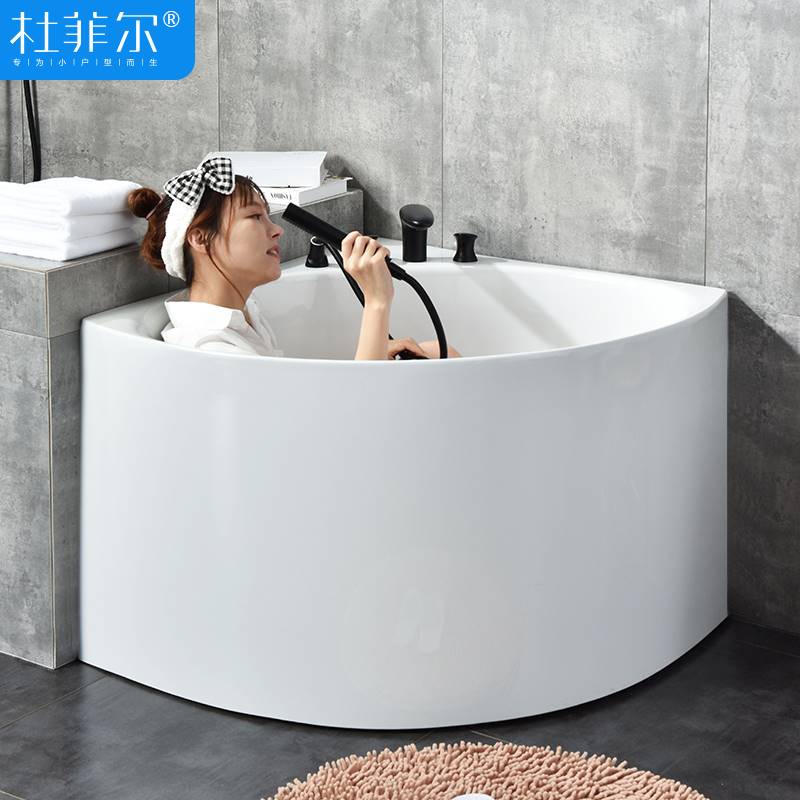 杜菲尔小户型扇形浴缸日式三角缸亚克力转角浴盆成人家用加深泡澡