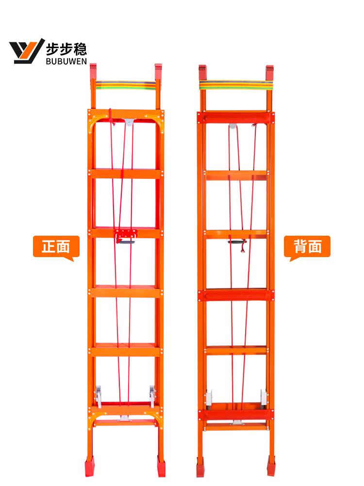 步伸步稳家用缩梯碳钢升降楼梯铝合梯子人字梯直梯阁楼专用金爬梯